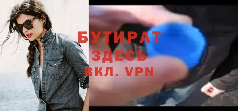 Виды наркотиков купить Владикавказ A-PVP  Амфетамин  Марихуана  ГАШ 